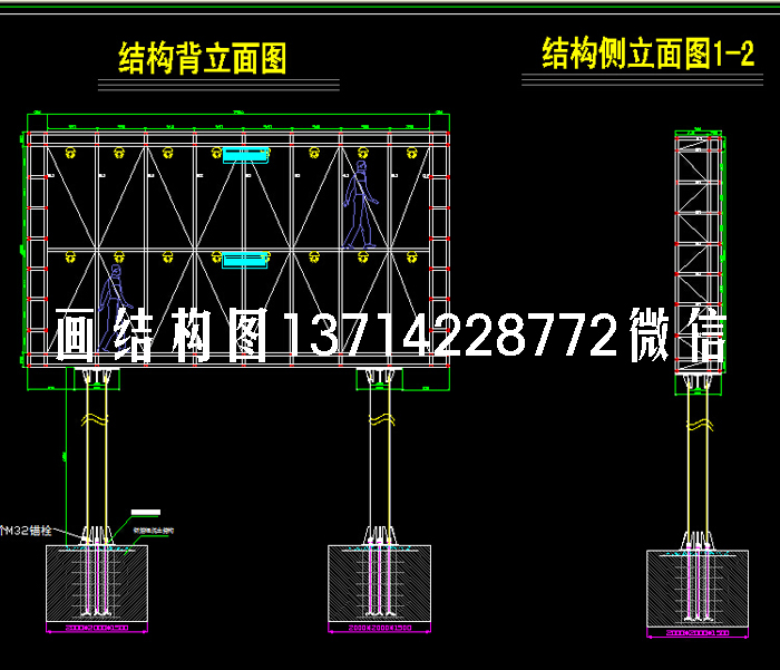 思科瑞教你画好户外双立柱LED显示屏CAD结构图？